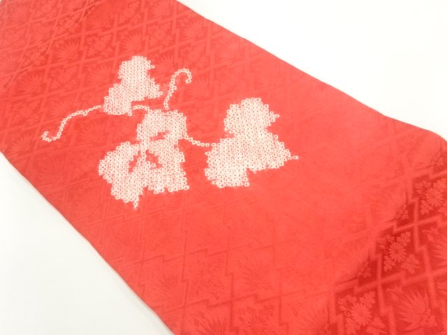 JAPANESE KIMONO / NAGOYA OBI / SHIBORI / IVY 
